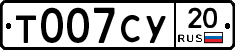 %D0%A2007%D0%A1%D0%A320