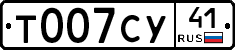 %D0%A2007%D0%A1%D0%A341