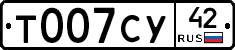 %D0%A2007%D0%A1%D0%A342