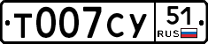 %D0%A2007%D0%A1%D0%A351