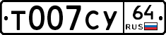 %D0%A2007%D0%A1%D0%A364
