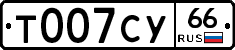 %D0%A2007%D0%A1%D0%A366