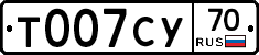 %D0%A2007%D0%A1%D0%A370