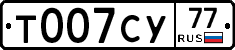 %D0%A2007%D0%A1%D0%A377