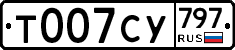 %D0%A2007%D0%A1%D0%A3797
