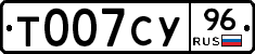 %D0%A2007%D0%A1%D0%A396
