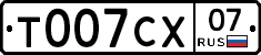 %D0%A2007%D0%A1%D0%A507