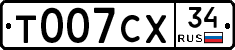%D0%A2007%D0%A1%D0%A534