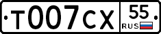 %D0%A2007%D0%A1%D0%A555