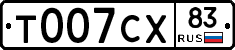 %D0%A2007%D0%A1%D0%A583