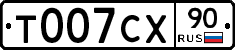 %D0%A2007%D0%A1%D0%A590