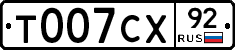 %D0%A2007%D0%A1%D0%A592