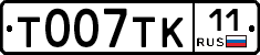 %D0%A2007%D0%A2%D0%9A11