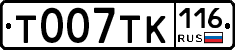 %D0%A2007%D0%A2%D0%9A116