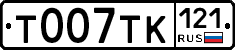 %D0%A2007%D0%A2%D0%9A121