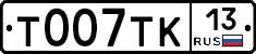 %D0%A2007%D0%A2%D0%9A13