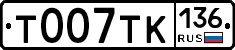 %D0%A2007%D0%A2%D0%9A136