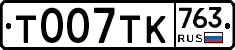 %D0%A2007%D0%A2%D0%9A763