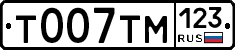 %D0%A2007%D0%A2%D0%9C123