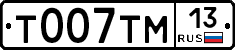 %D0%A2007%D0%A2%D0%9C13