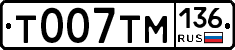 %D0%A2007%D0%A2%D0%9C136
