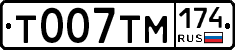 %D0%A2007%D0%A2%D0%9C174