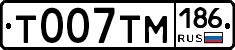 %D0%A2007%D0%A2%D0%9C186