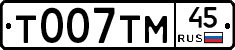 %D0%A2007%D0%A2%D0%9C45