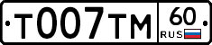 %D0%A2007%D0%A2%D0%9C60
