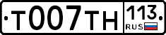 %D0%A2007%D0%A2%D0%9D113