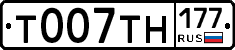 %D0%A2007%D0%A2%D0%9D177