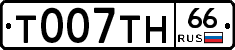 %D0%A2007%D0%A2%D0%9D66