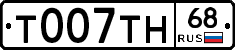 %D0%A2007%D0%A2%D0%9D68