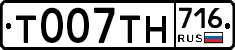 %D0%A2007%D0%A2%D0%9D716