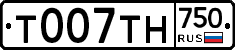 %D0%A2007%D0%A2%D0%9D750