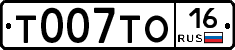 %D0%A2007%D0%A2%D0%9E16