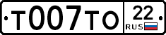 %D0%A2007%D0%A2%D0%9E22