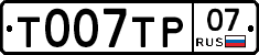 %D0%A2007%D0%A2%D0%A007