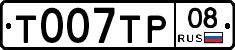 %D0%A2007%D0%A2%D0%A008