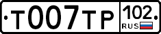 %D0%A2007%D0%A2%D0%A0102