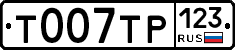 %D0%A2007%D0%A2%D0%A0123