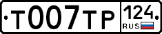 %D0%A2007%D0%A2%D0%A0124