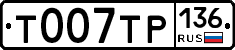 %D0%A2007%D0%A2%D0%A0136