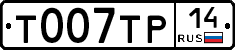 %D0%A2007%D0%A2%D0%A014
