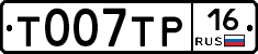%D0%A2007%D0%A2%D0%A016
