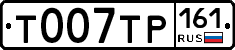 %D0%A2007%D0%A2%D0%A0161