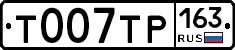 %D0%A2007%D0%A2%D0%A0163