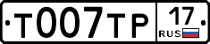 %D0%A2007%D0%A2%D0%A017