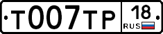 %D0%A2007%D0%A2%D0%A018