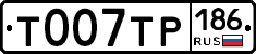 %D0%A2007%D0%A2%D0%A0186